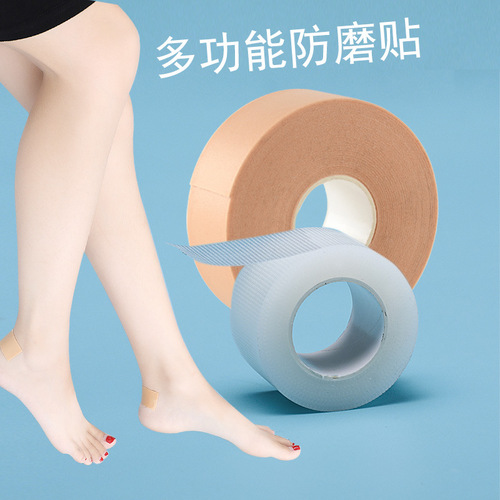 Anti-friction heel sticker for high heels, anti-friction foot-saving magic, transparent invisible shoe sticker, anti-slip, anti-friction foot sticker