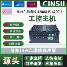 X86�������CETC܇�����������ؙC���I�Ԅӻ�Ӌ��C���F�C���l�C