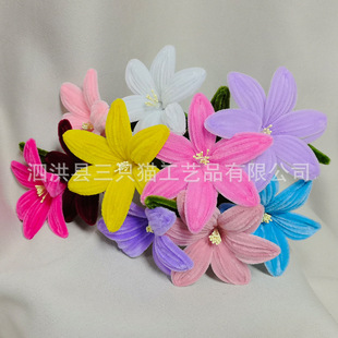 �S�����lŤŤ���ٺϻ���֧���滨diy�������ֹ�520�Y��24h�l؛