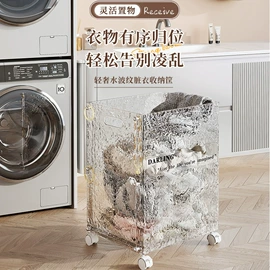 收纳盒;垃圾桶;收纳箱