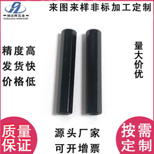 定制M3M2双通连接柱六角铝柱航模机架螺杆配件通孔铝合金螺柱