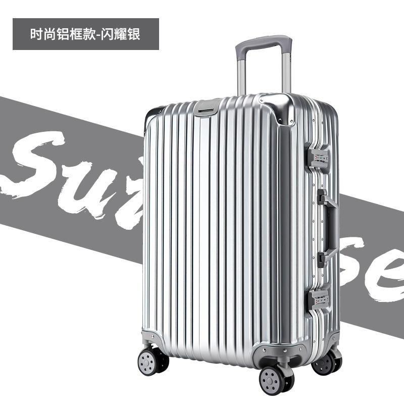 宽拉杆行李箱20寸旅行箱拉杆箱万向轮大容量结实耐用密码箱包24寸|undefined
