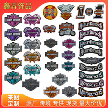 哈雷刺绣布贴 摩托机车队后背章仔 夹克大号衣服装饰品厂直供批发