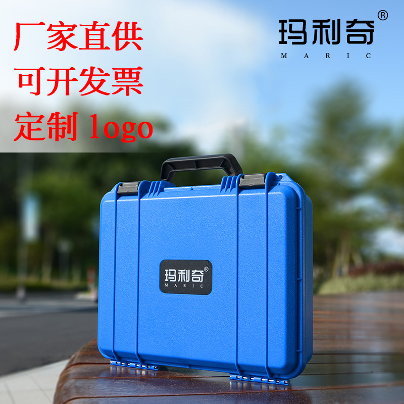 Fábrica al por mayor de plástico caja portátil hogar taladro eléctrico caja de almacenamiento instrumento equipo producto Caja de embalaje M-3728