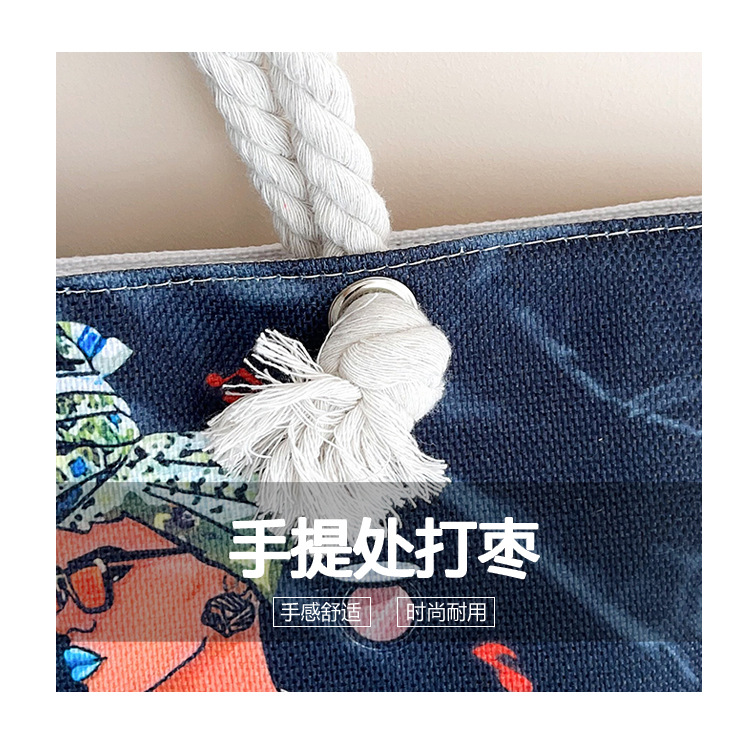 New cross-border tote bag, versatile women's portable shopping bag, creative women's printed aesthetic thick rope beach bag undefined