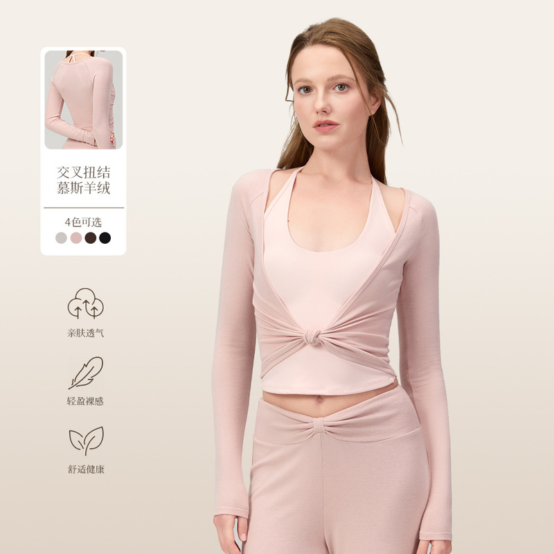 Nude-feel brushed sports knotted long-sleeve women's slim-fit breathable running fitness top yoga shirt