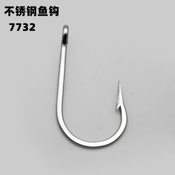 7732 stainless steel fish hook sea fishing hook golden gun fish hook sea fishing iron hook Norwegian hook shark hook sword fish hook fishing gear