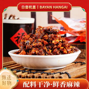 �uζ��ʳ�uţ�����50gС��ʳ���fͯ�ꃺ�rС�����l�����Sţ��