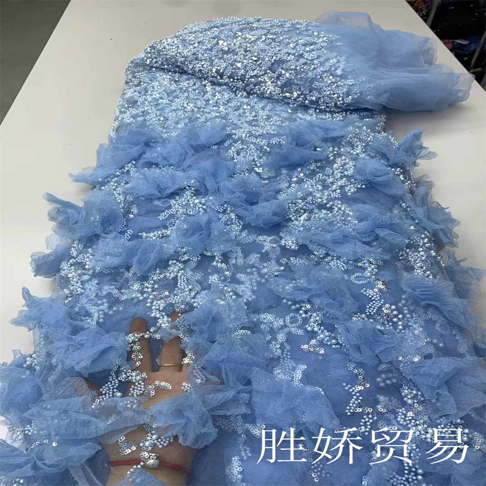 Nuevo bordado tridimensional 3D flor perlas encaje sequilla vestido vestido de boda vestido de tela de espectáculo