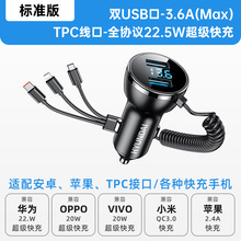 ܇�d������֙C������� ܇��һ���� ��܇USB ܇���c�����D�Q���^