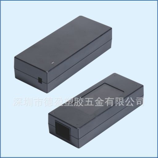 工厂供应150W桌面式电源外壳/品字尾充电器外壳/防火阻燃黑色外壳