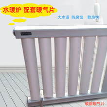 ���õ�̼�Ԫ���������ö���ů��Ƭˮů��ů���ů�t偠t��ɢ����