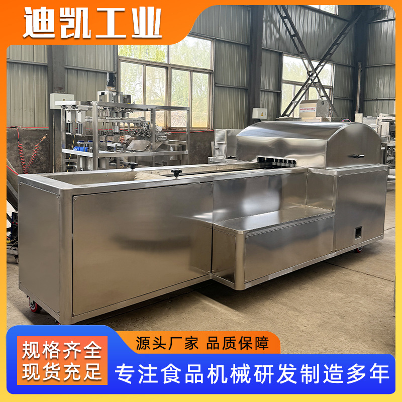 青梅去核器 商用芒果橄榄红枣脱核机器设备 全自动水果去核机