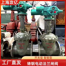 Z941H-64C DN200�T䓸ߜظ߉���ڏ����͙Cе����늄��l�y