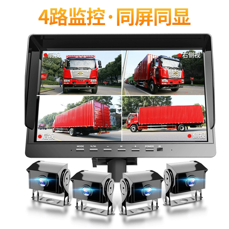 Yuba AHD Starlight Управление Звуком ночного видения грузовик Вождение рекордер 10 дюймов HD автобус слепая зона реверсивное изображение