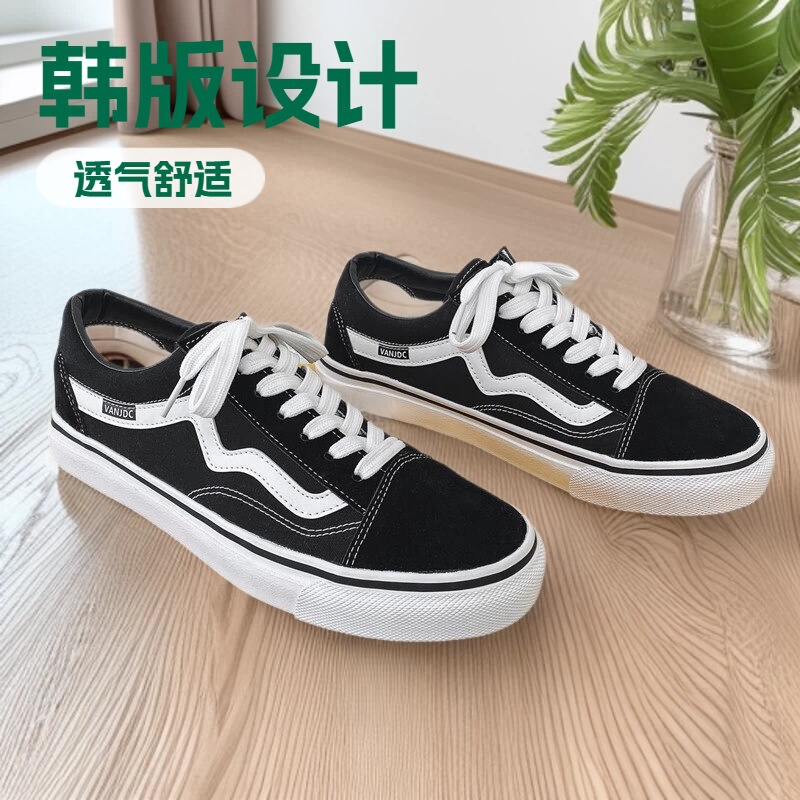 Niche Men's Trendy Shoes, Spring New Canvas Shoes, Low-Top Student Korean Style Versatile Couple Casual Skate Shoes