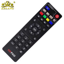 适用于EVPAD易播网络机顶盒遥控器PR0 2S 3S 3PIUS 5S EVBOX 厂家