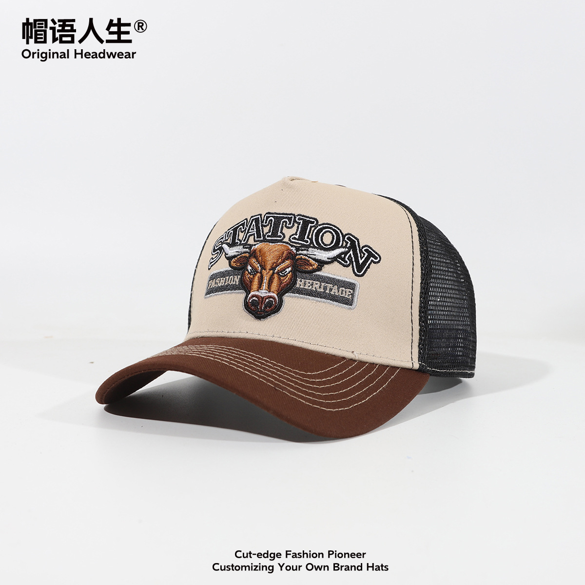 Sombreros de adultos para hombres comercio exterior transfronterizo retro americano sombrero de béisbol al aire libre sombrero de camión sombrero al por mayor image 11
