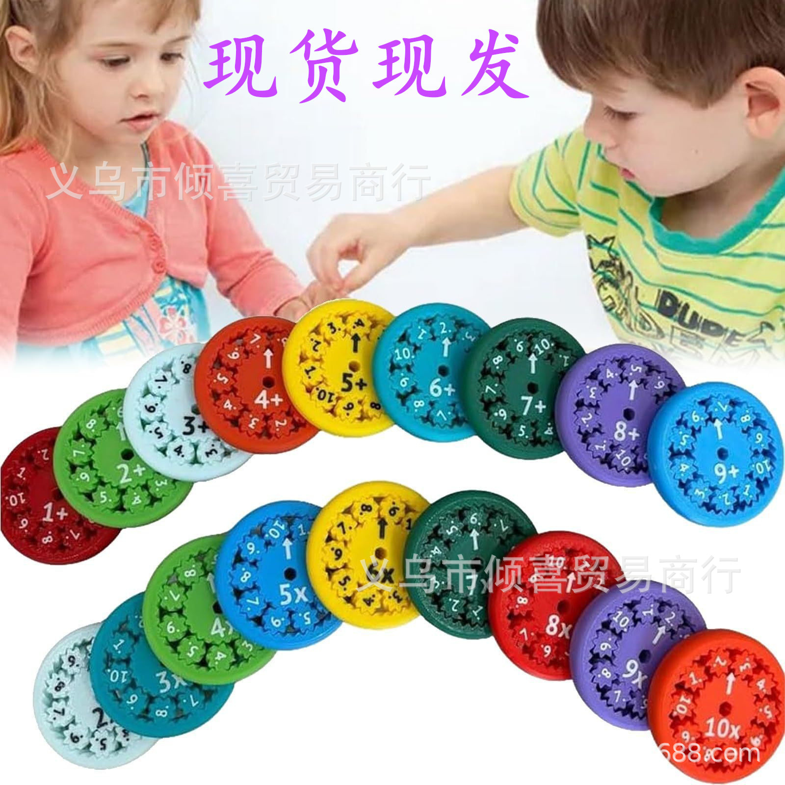 O1CN016cHjK61vvgRB9vvm8_!!2215