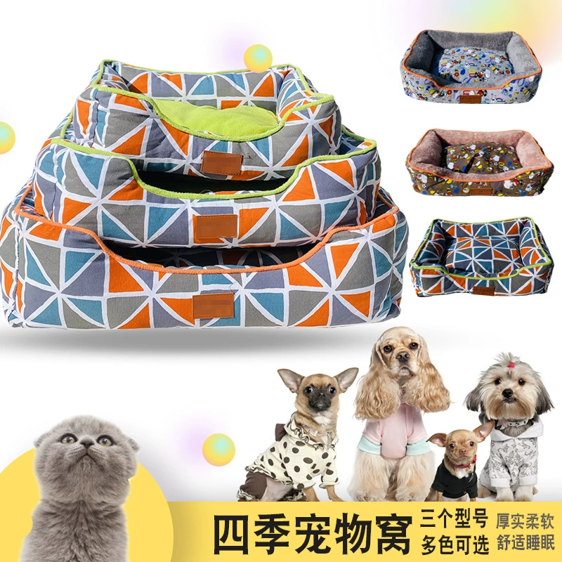 Питомник для собак Съемный и моющийся Универсальный Зимний теплый коврик для домашних животных Four Seasons Большое маленькое собачье кошачье гнездо Тедди