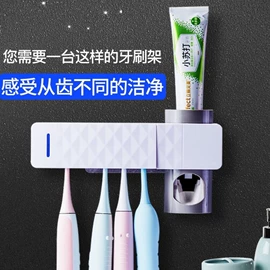 其他户外用品;护颈仪/颈椎按摩器;形体矫正器