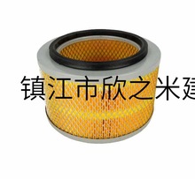 9YW批发700G空气滤清器800G滤芯吸料机过滤网塑料机械配件注塑机