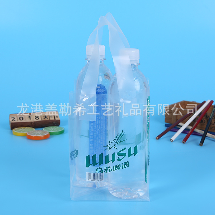 厂家定 做透明酒类塑料袋 啤酒PE薄膜包装袋 购物手提方底袋批发