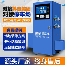 ���������ϴ܇�C����24С�r�������ܒߴaˢ܇�O��һ�w�C���~