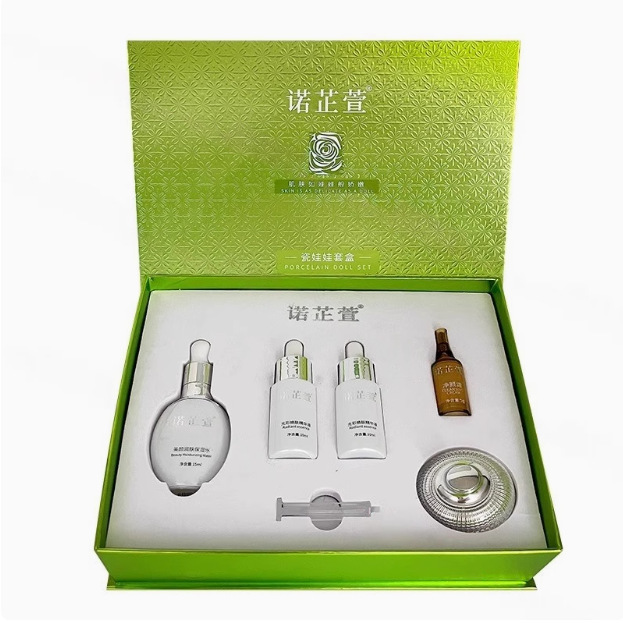 Nuo Zhixuan 白磁人形セット 美容室と同じ保湿と肌の色を明るくする本物の製品は卸売でコードを削除して発送できます|undefined