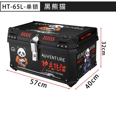 Motorcycle trunk — Capacity Rear Tail Box - ht65l-single-lock-black-horizontal-handle-black-panda