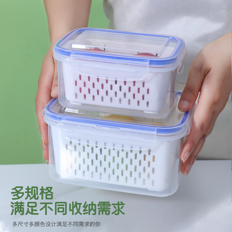 Refrigerator crisper [blue]