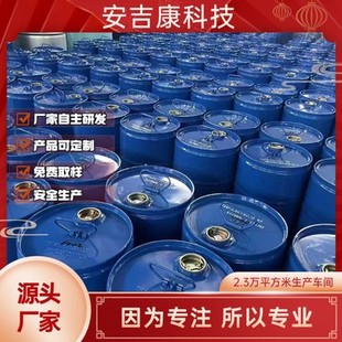 �����ЙC���ɢ���݄�ANJEKA5055�m���ľ���� �Ҿ߉T�� UV��