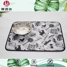 �羳�����w�S��ˮ�ٸɲ͉|���ÏN�ߞrˮ����|偲;߸���|���|