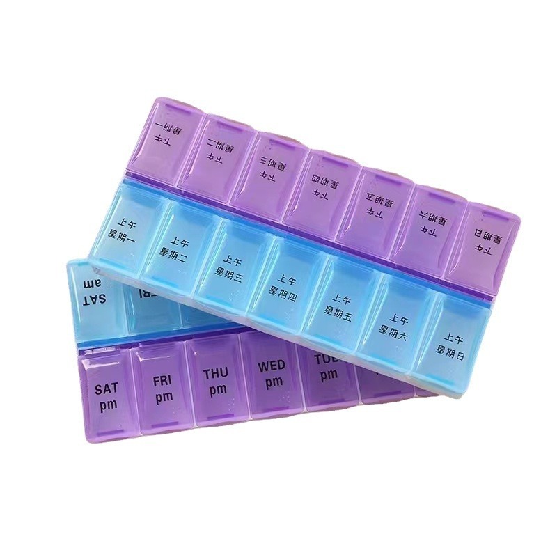 二列分装携帯用小型薬箱七日間一週間携帯用大容量薬箱十四格開蓋薬品収納箱|undefined