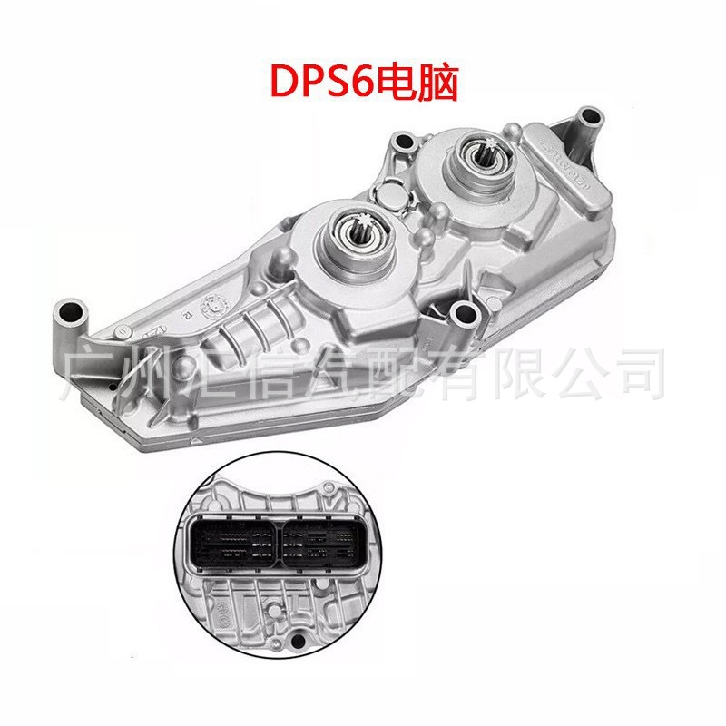 6DCT250 DPS6 transmission computer TCU is suitable for Ford AE8Z-7Z369-F A2C30743100