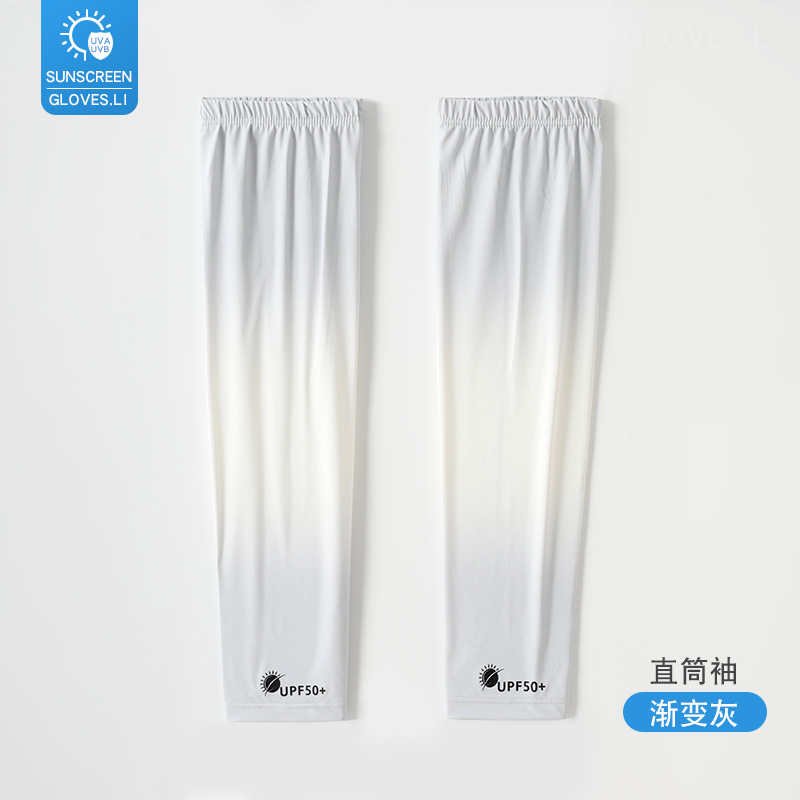 Verano gradiente protector solar manga nueva conducción de bicicleta ligera y delgada protector solar respirante alargado dedo de braza de verano gradiente hielo manga