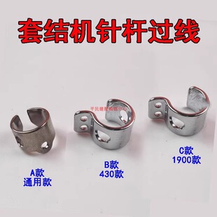 �ؙC1900A�׽Y�C�ֵ�430D�򗗙CᘗU�^���hС�^�������������ӭh