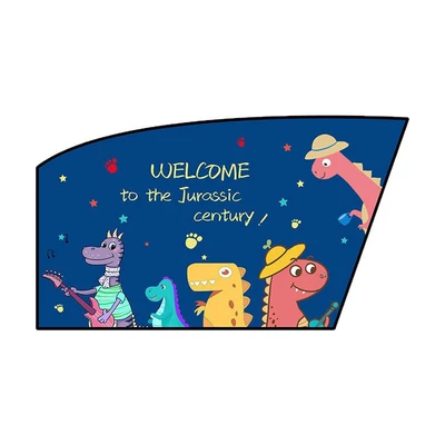 Seat Curtains for Children: Car curtains