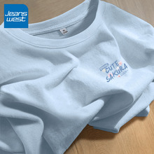 ZR真维斯蓝色短袖t恤女2025新款夏季宽松大码气质洋气减龄上衣服