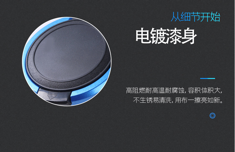 Car Ashtray Multifunctional Car Ashtray Anti-Falling Car Automatic Car Interior Design Anti-Fly Ash with Cover