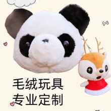 �¿���؈ë�q����б��������ż����Ů���նY����I�������D��