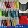 定制欧美服装排须