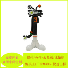 PVC盲盒定制立体树脂公仔玩偶摆件注塑手办公仔订制