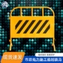 定制隔离防锈小区围挡