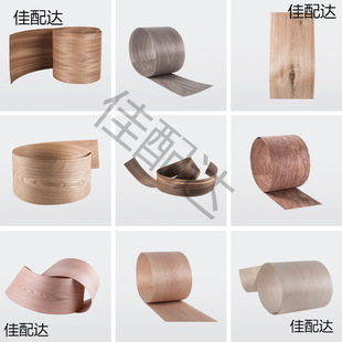 ��ľ������ں���ľƤ��ľ�ֹ��NƤ�Ҿ��T�������N��ľ����̴