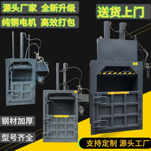 ��ʽҺ������C�U�����ƿ�����އ�������߅���ω��s�C����Ͱ���T