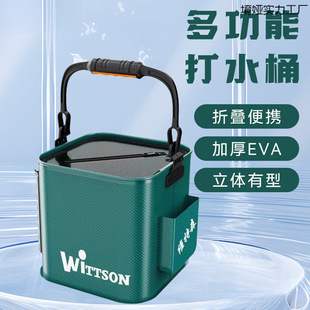 ��ˮͰ ��~·��Ұឿ��ۯB�����~�o�b�~Ͱ������~Ͱ�~��