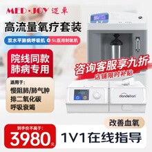 ��׿5L������������JAY-5W����20ѹ���ѹ�Ӣ������LC-BPAP-20T