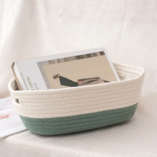 双拼色收纳筐 现代简约杂物收纳筐家居用品 儿童玩具整理收纳筐子