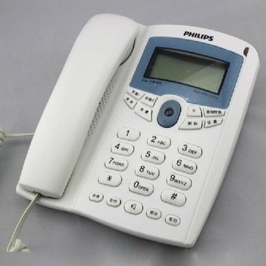 飞利浦 电话机 来电显示 TD-2816 双接口 时尚 办公 座机电话